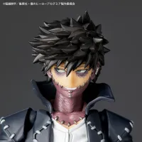KAIYODO REVOLTECH AMAZING YAMAGUCHI DABI - My Hero Academia - photo 3