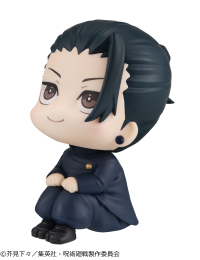 Lookup JUJUTSUKAISEN Geto Suguru Kosen ver. （Repeat） 5