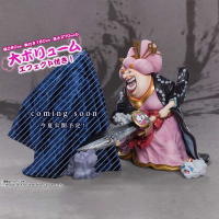 [EXTRA BATTLE] Charlotte Linlin -OIRAN OLIN Battle of Monsters on Onigashima- One Piece, Bandai Spirits FiguartsZERO 3