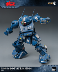 Armored Trooper VOTOMS ROBO-DOU Strikedog 11