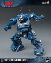 threezero Armored Trooper VOTOMS ROBO-DOU Strikedog - Armored Trooper VOTOMs - photo 11