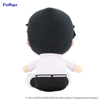 Jujutsu Kaisen 0: The Movie　KYURUMARU Big Plush Toy-Yuta Okkotsu- 5