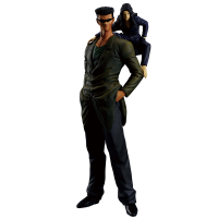 Toguro Brothers (Dark Tournament Edition vol. 2) Yu Yu Hakusho, Masterlise Ichibansho Figure 1