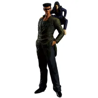 BANDAI Toguro Brothers (Dark Tournament Edition vol. 2) Yu Yu Hakusho, Masterlise Ichibansho Figure - Yu Yu Hakusho - photo 1