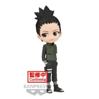 BANDAI Nara Shikamaru (ver. A) - NARUTO - photo 5