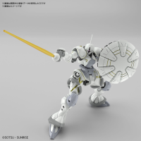 HG 1/144 XAVIER'S GYAN HAKUJI-PACKS 1