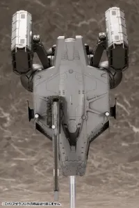 KOTOBUKIYA DHV MAGELLAN - Video Games - photo 9