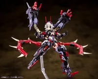 KOTOBUKIYA AUV Susanowo - Megami Device - photo 7