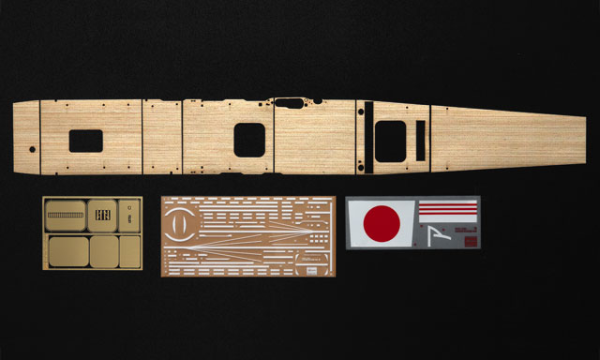 [QG25] 1:350 WOODEN DECK FOR AIRCRAFT CARRIER AKAGI
