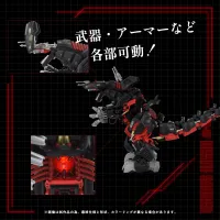 TAKARA TOMY AZ-07 Death Saurer - ZOIDS - photo 3