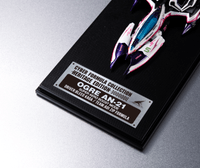 Cyber Formula Collection Heritage Edition Future GPX Cyber Formula SIN OGRE AN-21 super Aero boost mode 7