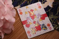 Room One Cards Kamiarizuki Playing Cards - DAIKICHI EDITION - Kamiarizuki - photo 3