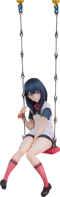Rikka Takarada Wall Figure 2