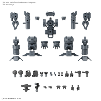 30MM 1/144 OPTION PARTS SET 16 (ARM UNIT/LEG UNIT 1) 1