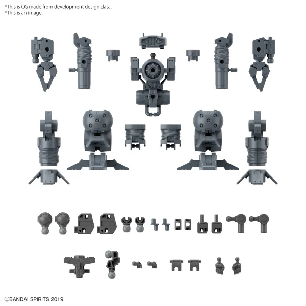 30MM 1/144 OPTION PARTS SET 16 (ARM UNIT/LEG UNIT 1)