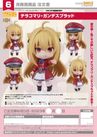 GOOD SMILE COMPANY Nendoroid Terakomari Gandesblood - The Vexations of a Shut-In Vampire Princess - photo 7