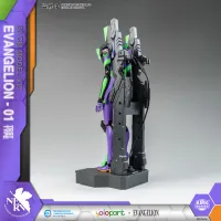 YOLOPARK EVANGELION : AMK Series EVA-01 TEST TYPE - Neon Genesis Evangelion - photo 8