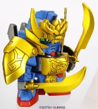 BANDAI HOBBY BB347 Batai Gundam - SD Gundam Sangokuden Brave Battle Warriors - photo 2