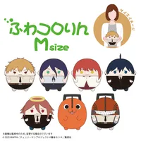 MAX LIMITED Chainsaw Man – The Movie: Reze Arc FUWA KORORIN Ｍsize D - Chainsaw Man - photo 2