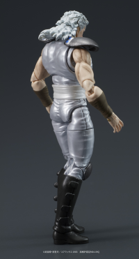 DIGACTION Fist of the North Star JUDA&REI 13