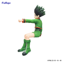 HUNTER~HUNTER Noodle Stopper Figure -Gon- 3