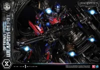 Prime 1 Studio Museum Masterline Transformers: Dark of the Moon (Film) Optimus Prime Weapons Depot - Transformers - photo 8