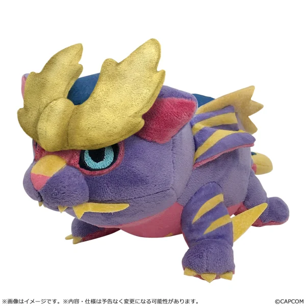 [Repeat Sales]Monster Hunter Chibi-Plush Magnamalo