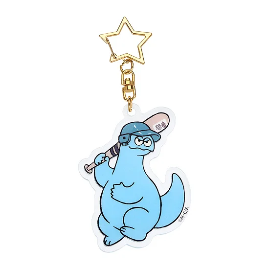 Gal & Dino Glow-in-the-Dark Acrylic Keychain Baseball