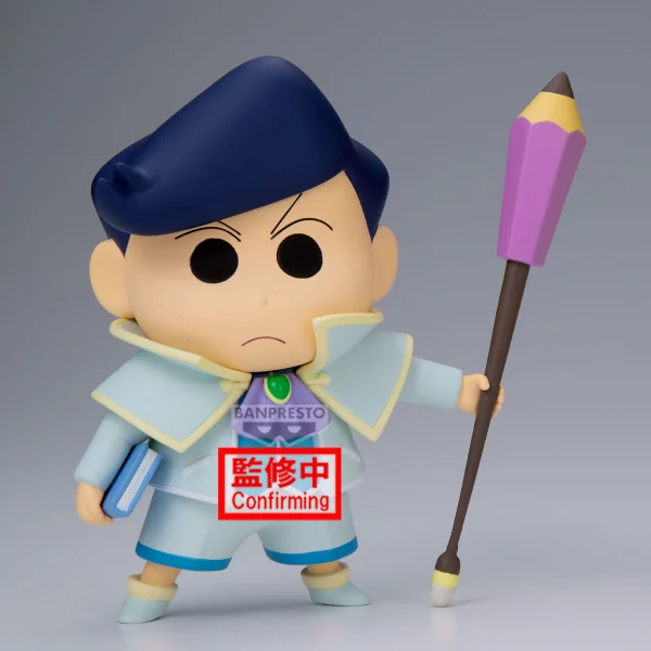 BANDAI Crayon Shinchan the Movie: Super Hot! The Spicy Kasukabe Dancers Kasukabe Boueitai FIGURE vol.3(A:Kazama-kun) - CRAYON SHIN-CHAN