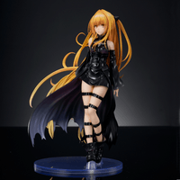 To LOVE-Ru Darkness – Golden Darkness Black Trans Ver. 17
