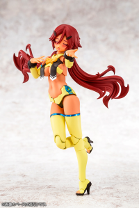 AUV AME NO UZUME SUNSHINE 3