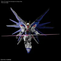 BANDAI HOBBY MGSD FREEDOM GUNDAM - Mobile Suit Gundam SEED - photo 6
