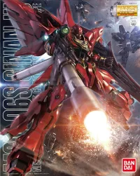 BANDAI HOBBY MG 1/100 Sinanju (Anime Color Ver) - Mobile Suit Gundam Unicorn / Narrative - photo 1