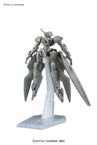 HG 1/144 Gundam G-Lucifer 3