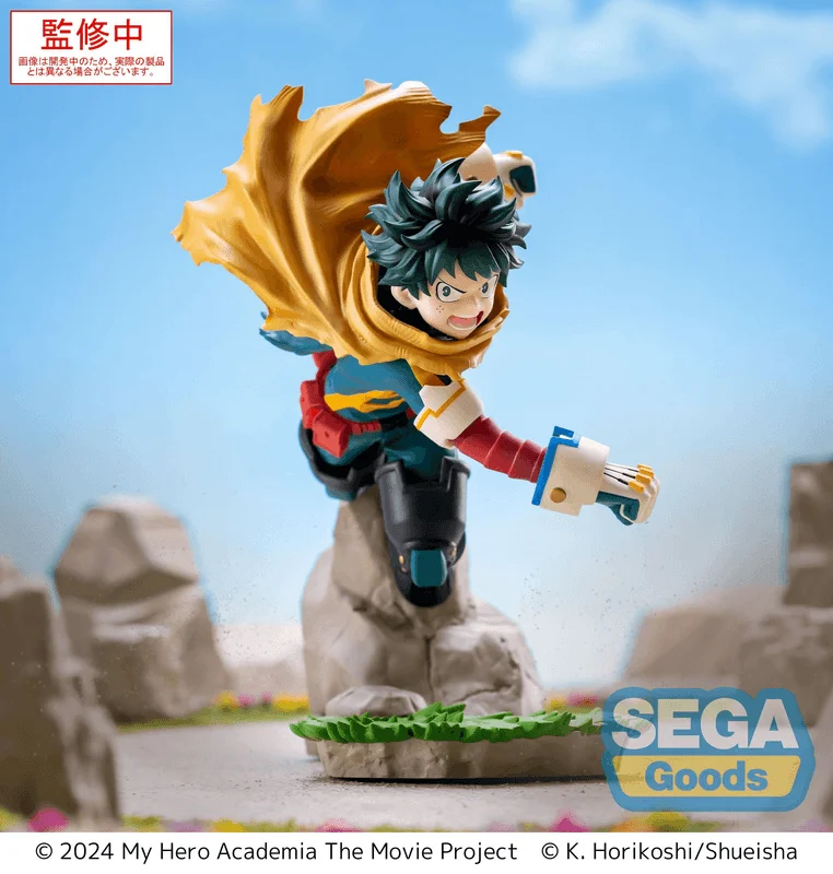 SEGA XrossLink "My Hero Academia: You're Next" Figure "Izuku Midoriya" Vol.2 - My Hero Academia