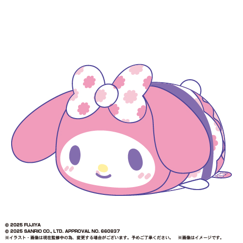 Mliky×Sanrio Characters POTE KORO MASCOT Msize B