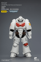 White Scars Intercessor with Bolt Rifle, Bolt Pistol and Chainsword 14