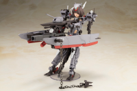 FRAME ARMS GIRL KONGO Destroyer Ver. 17