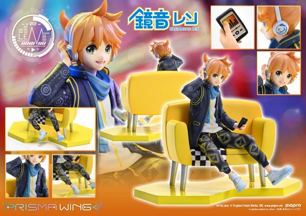 Prime 1 Studio PRISMA WING Piapro Characters Kagamine Len 1/7 Scale Pre-Painted Figure - Character Vocal Series