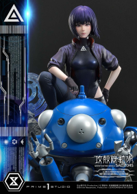 Ultimate Premium Masterline Ghost in the Shell: SAC_2045 Motoko Kusanagi & Tachikoma Bonus Version 5