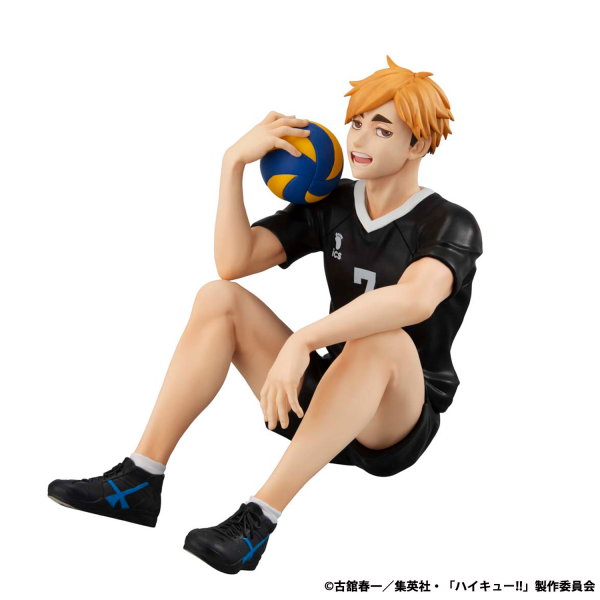 G.E.M. series Haikyu!! Palm Size Atsumu Miya