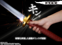 Okkotsu's Sword -JujutsuKasien 0- ~ Revelation of Rika ~ 2