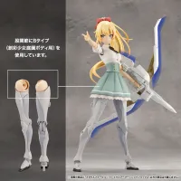KOTOBUKIYA METAMORPHOSE UNIT EXARMOR NINJA FOX - Megalomaria - photo 15