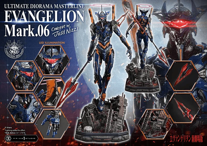 Prime 1 Studio Ultimate Diorama Masterline Evangelion EVANGELION Mark.06 (Concept by Josh Nizzi) 		 - Rebuild of Evangelion
