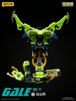 BB-71 BEASTBOX GALE 19