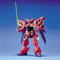 HG 1/100 Gundam Virsago 1