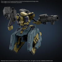 30MM ARMORED CORE Ⅵ FIRES OF RUBICON RaD CC-3000 WRECKER CIRCUS 2