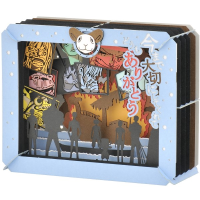 [PT-105X] ONE PIECE PAPER THEATER ( paper theater ) / Thank you very much for taking good care of it until now 2