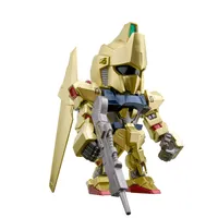 BANDAI QMSV Mini Gold "Gundam" (Box/8), BNESH Q MSV - Mobile Suit Gundam - photo 6