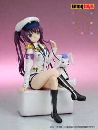 RIZE Military uniform Ver. 3
